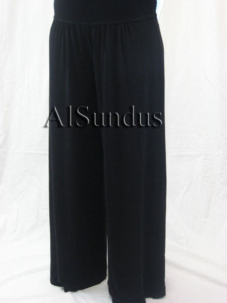 Long Shirring Pant -Plus - AlSundus